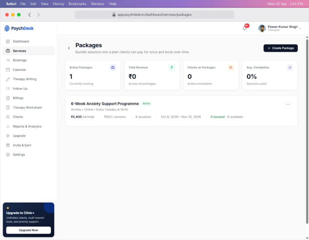 Packages page showing the totals at the top and one active package listed below